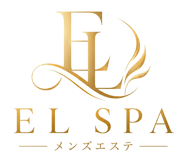 メンズエステ EL SPA