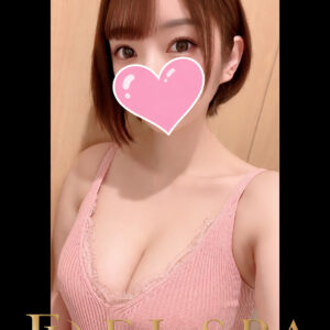 はな
