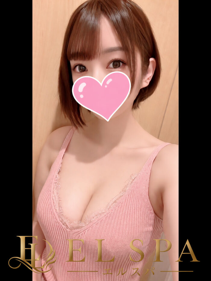 はな 写真 2